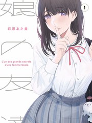 山野慢综艺封面